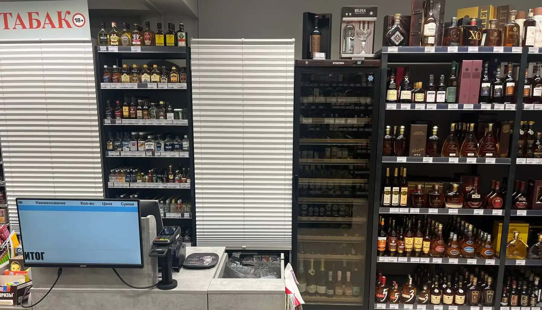 Выбор пункта выдачи заказов