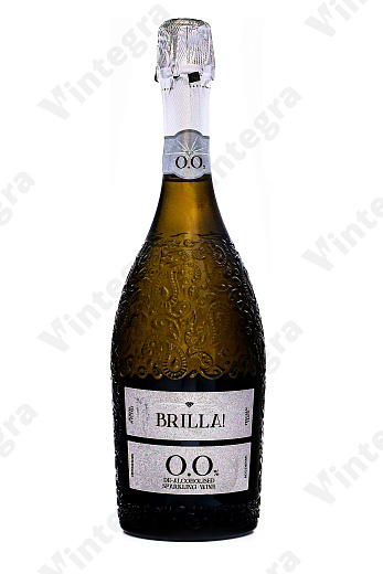 Брилла! 0.0%