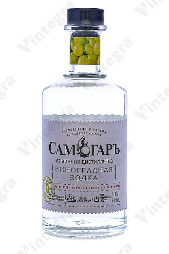 СамогарЪ виноградная, 0.5 л., 40%, Россия