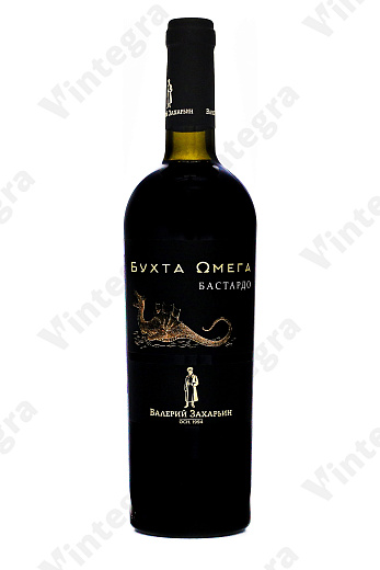 Валерий Захарьин Бастардо Бухта Омега, 2023, сухое, 0.75 л., 13%, Россия