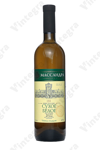 Массандра Белое Сухое, 2022, сухое, 0.75 л., 13%, Россия