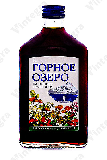 Горное озеро на основе трав и ягод, 0.25 л., 35%, Россия