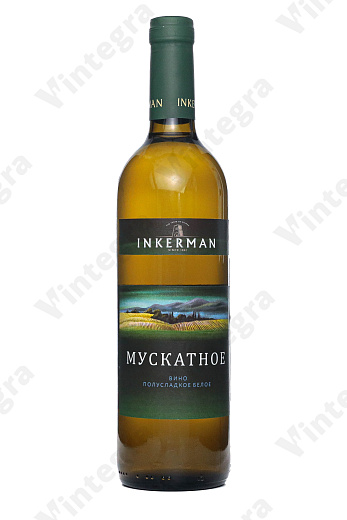 Инкерман Мускатное, полусладкое, 0.7 л., 12%, Россия