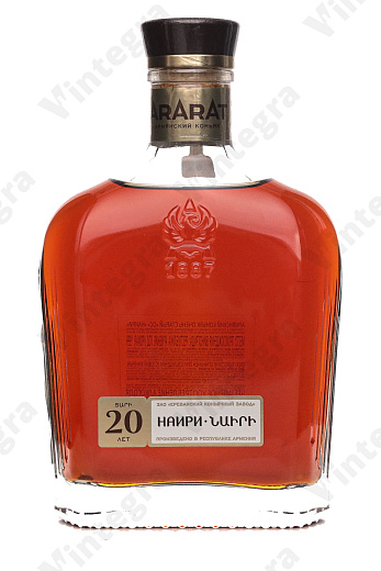 Арарат Наири ОС 20 лет, 0.5 л., 40%, Армения