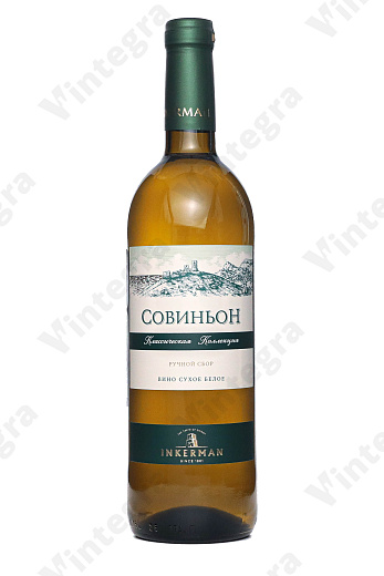 Совиньон, сухое, 0.75 л., 14.5%, Россия