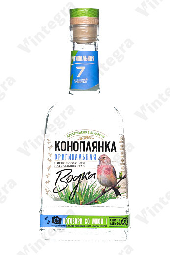 Коноплянка Оригинальная, 0.25 л., 40%, Беларусь