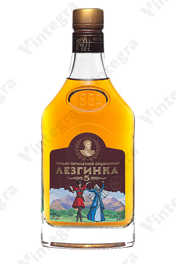 Лезгинка 5 лет