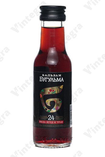 Бугульма, 0.1 л., 40%, Россия
