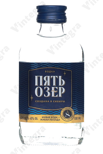 Пять Озер, 0.1 л., 40%, Россия