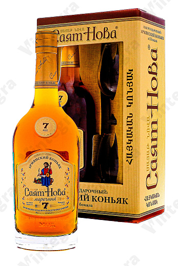 Саят Нова 7 лет, 0.5 л., 40%, Армения, подарочная упаковка с двумя бокалами