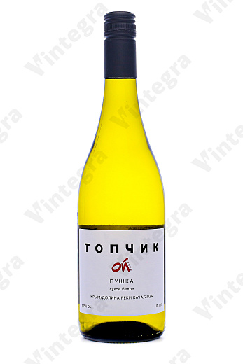 ТопчикОй 1679 Пушка Белое, 2024, сухое, 0.75 л., 13%, Россия