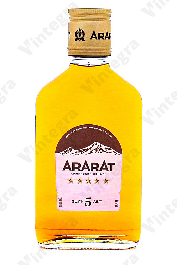 Арарат 5 лет, 0.2 л., 40%, Армения
