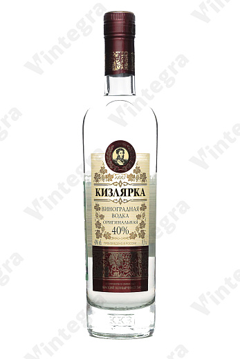 ККЗ Кизлярка Оригинальная виноградная, 0.5 л., 40%, Россия