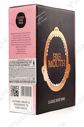 Big Mouth, 2021, полусухое, 3 л., 15%, Южная Африка, bag in box