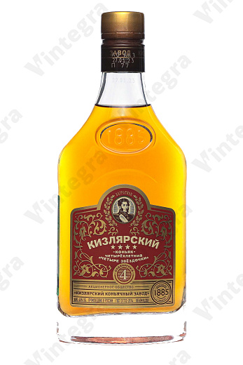 Российский 4 года "Четыре звездочки", 0.25 л., 40%, Россия