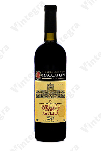 Массандра Портвейн Розовый Алушта, 2023, 0.75 л., 17%, Россия