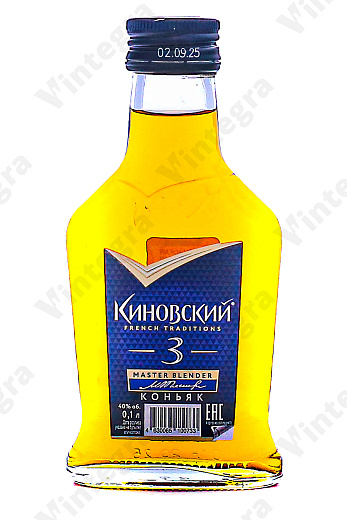 Киновский 3 года, 0.1 л., Россия, фляга