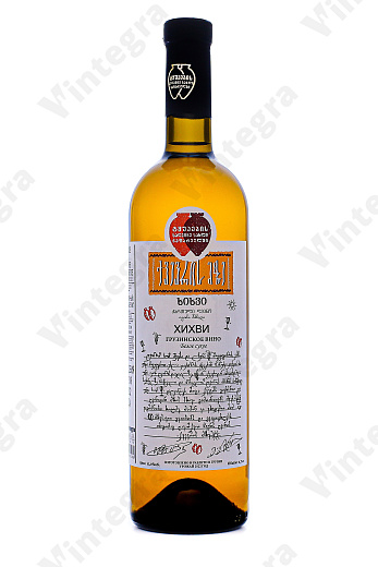 Хихви, 2022, сухое, 0.75 л., 13%, Грузия