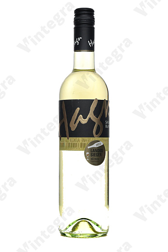 Hagn Sauvignon Blanc Austria, 2022, сухое, 0.75 л., 12.5%, Австрия