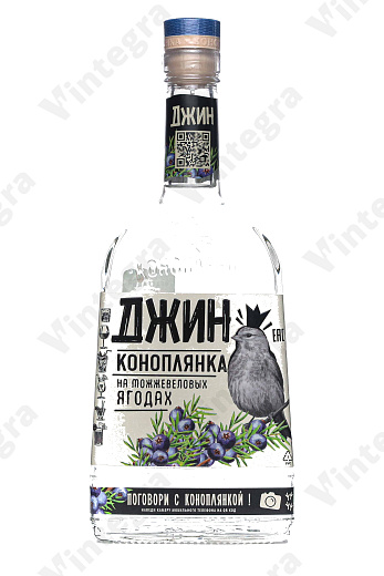 Коноплянка на можжевеловых ягодах, сухой, 0.5 л., 38%, Беларусь