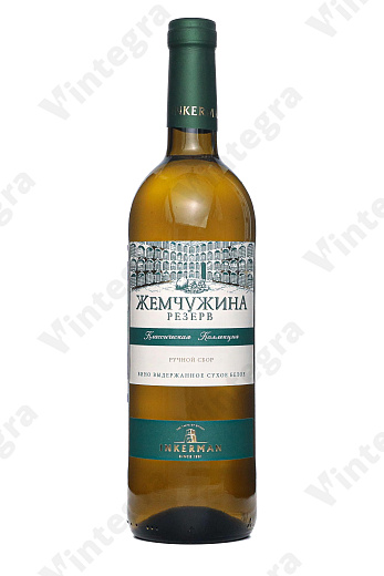 Инкерман Жемчужина Резерв, 2019, сухое, 0.75 л., 14%, Россия