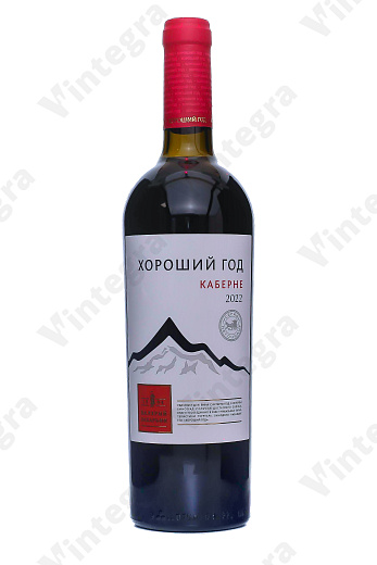 Каберне Хороший год, 2022, сухое, 0.75 л., 10%, Россия