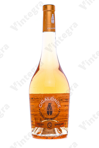 Sigalond Cotes de Provence AOC, 2023, сухое, 0.75 л., 13%, Франция