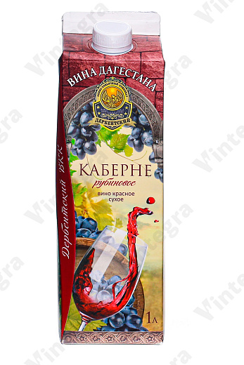 Каберне Рубиновое, 2022, сухое, 1 л., 12%, Россия