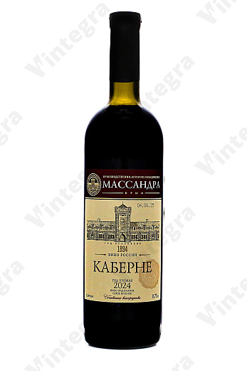 Массандра Каберне, 2024, сухое, 0.75 л., 13%, Россия