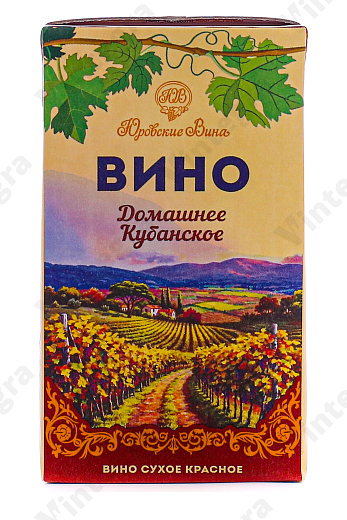 Домашнее Кубанское, 2024, сухое, 1 л., 12%, Россия, Тетра Пак