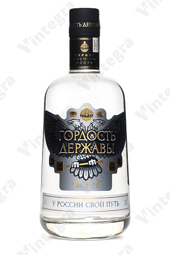 Гордость Державы Серебро