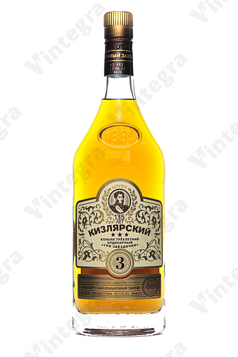 ККЗ Три звездочки 3 года, 0.5 л., 40%, Россия