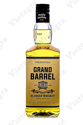 Гранд Баррель Блендед, 0.5 л., 40%, Беларусь