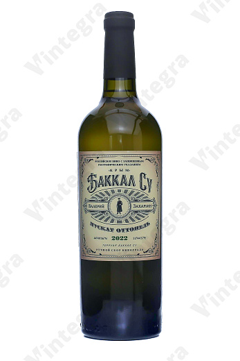 Мускат Оттонель Баккал Су, белое, сухое, 0.75 л., 13%, Россия