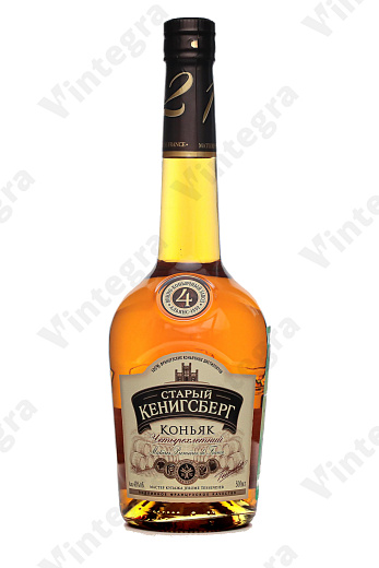 Старый Кенигсберг четырехлетний, 0.5 л., 40%, Россия