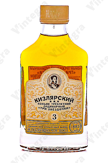 ККЗ Три звездочки 3 года, 0.1 л., 40%, Россия