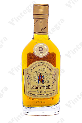 Саят Нова 3 года, 0.25 л., 40%, Армения