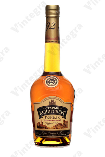 Старый Кенигсберг Пятилетний, 0.5 л., 40%, Россия