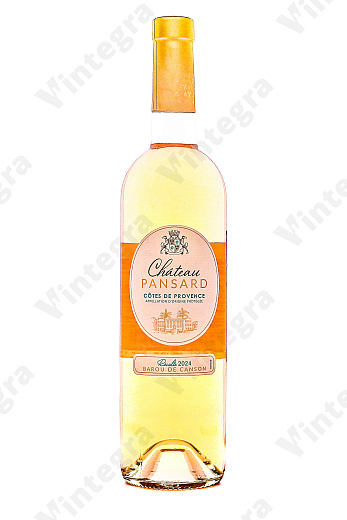 Chateau Pansard Cotes de Provence, 2024, сухое, 0.75 л., 13%, Франция