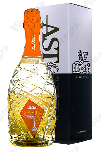 Corderie Valdobbiadene Prosecco Superiore DOCG, 2024, брют, 0.75 л., 11%, Италия, подарочная упаковка