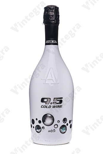 Astoria 9.5 Cold Wine, 2023, брют, 0.75 л., 9.5%, Италия