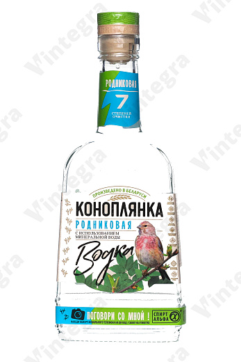 Коноплянка Родниковая, 0.25 л., 40%, Беларусь