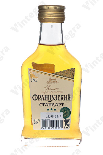 Российский Французский Стандарт 3 года, 0.1 л., Россия