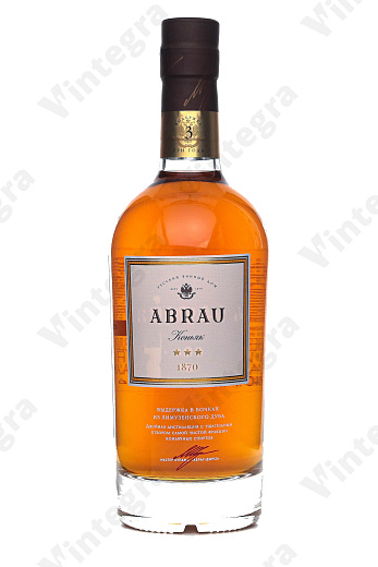 Абрау 3 звезды 1870