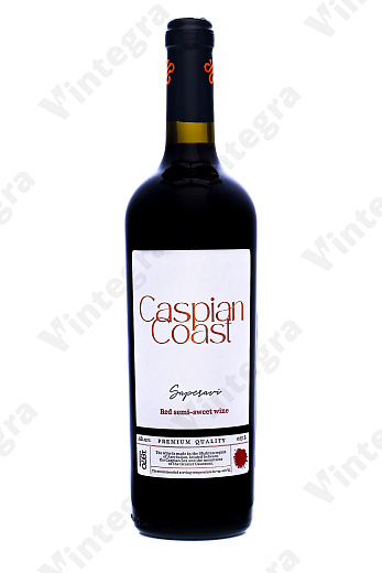 Каспиан Кост Саперави, 2023, полусладкое, 0.75 л., 12%, Азербайджан