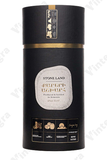 Страна камней Камень #5. 5 лет, 0.5 л., 40%, Армения, подарочная упаковка