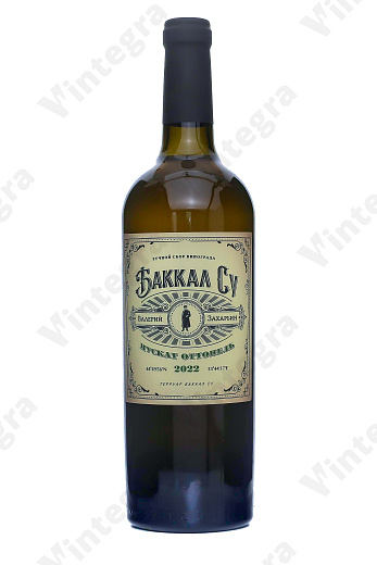 Мускат Оттонель Баккал Су, белое, полусладкое, 2022, 0.75 л., 10.5%, Россия