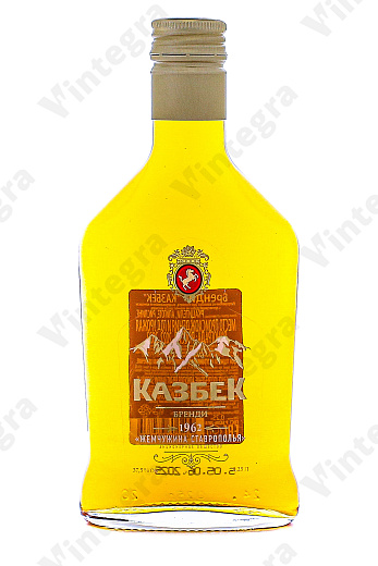 Казбек, 0.25 л., 37.5%, Россия