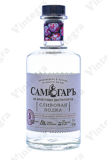 СамогарЪ сливовая, 0.5 л., 38.5%, Россия