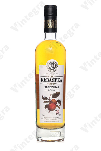 Кизлярка Яблочная